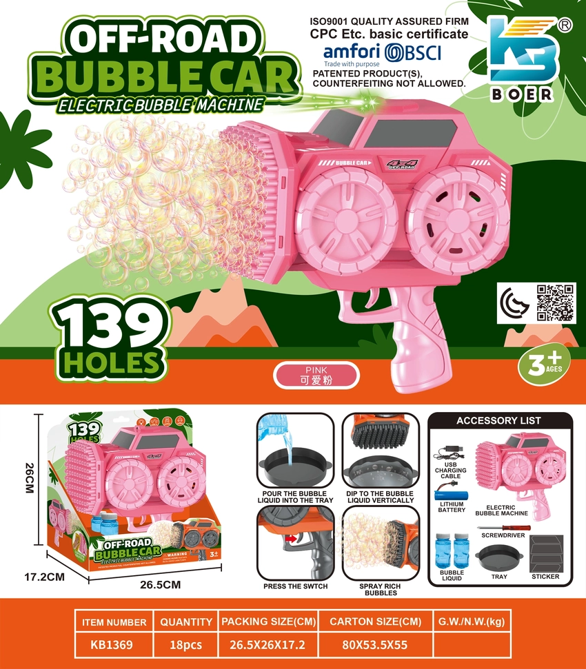 139 Hole Off-Road Vehicle Bubble Machine