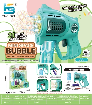 21-Hole Mini Bubble Machine with Music