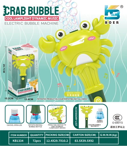 Colorful Light, Music, and Bubble Crab Stick