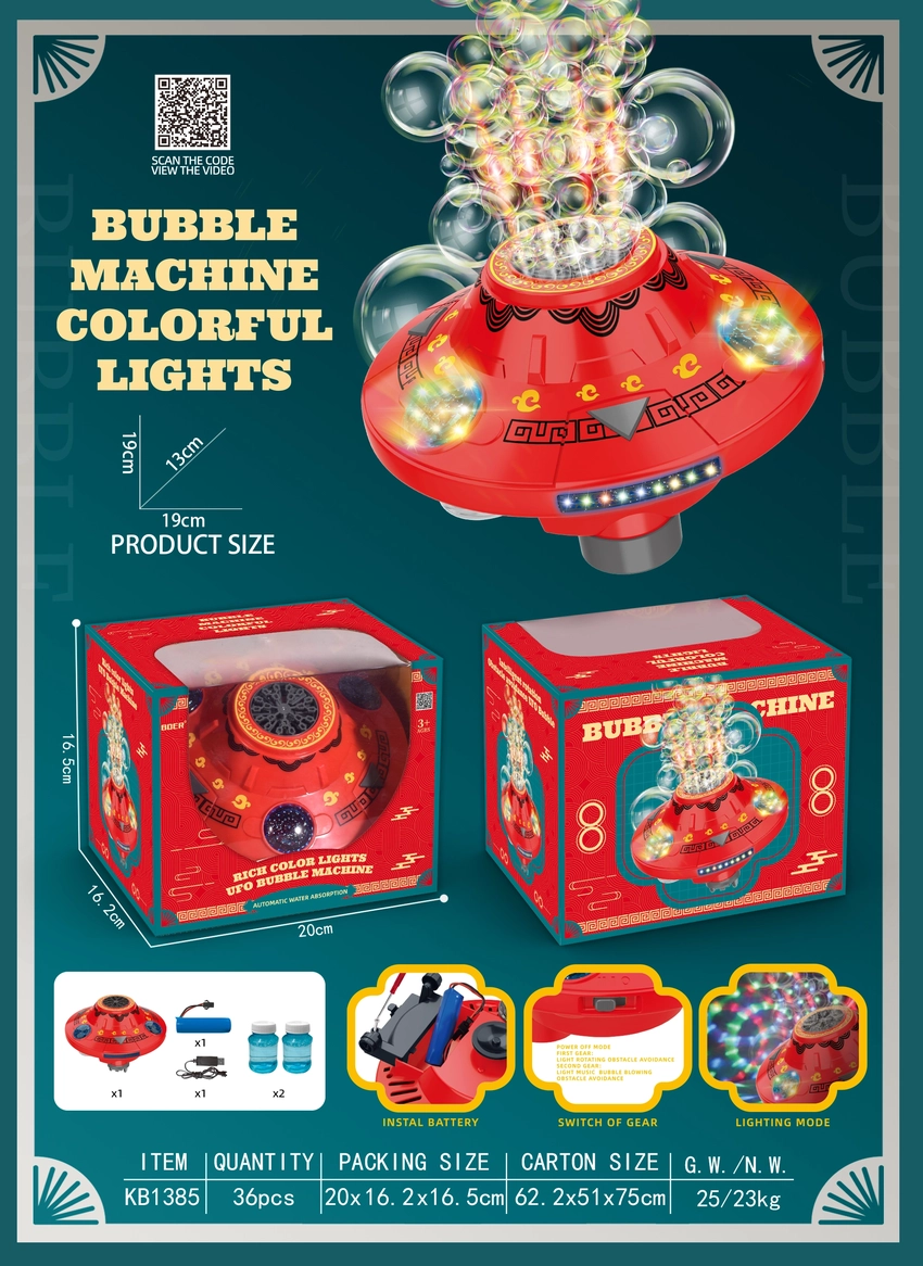32-Hole Smart Rotating Obstacle-Avoiding UFO Flame Colorful Firework Electric Bubble UFO Machine