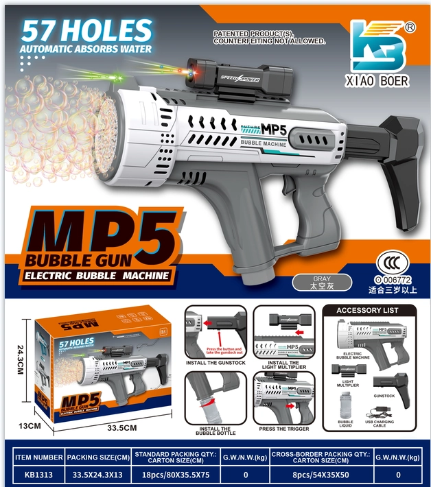 MP5 57-Hole Automatic Water Absorption Colorful Light Bubble Machine