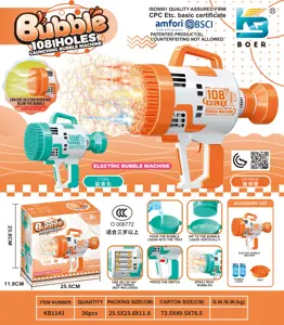 108-Hole Space Launch Cannon Electric Light Bubble Machine (Battery Version)