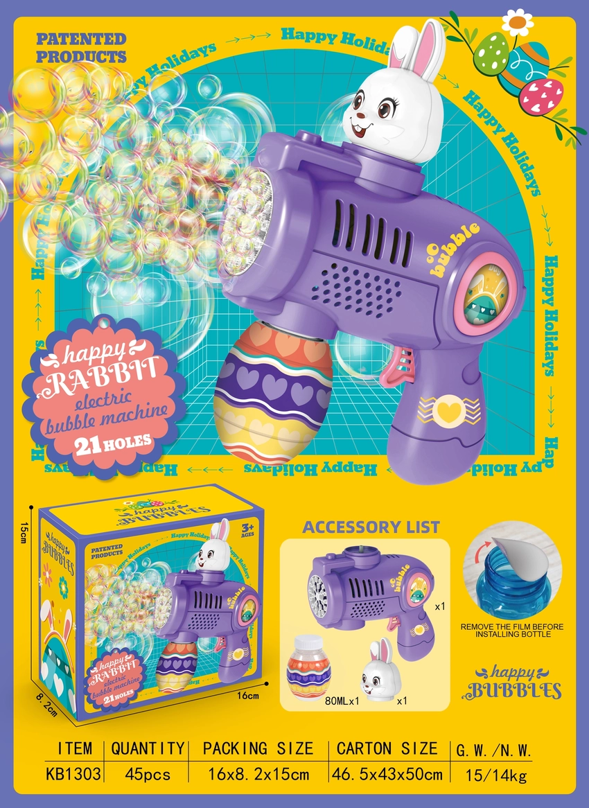 21-Hole Rotating Cute Bunny Light Bubble Machine (Batteries Not Included)