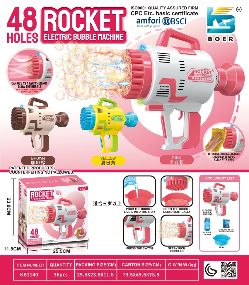 48-Hole Space Launch Cannon Electric Light Bubble Machine (Battery Version)