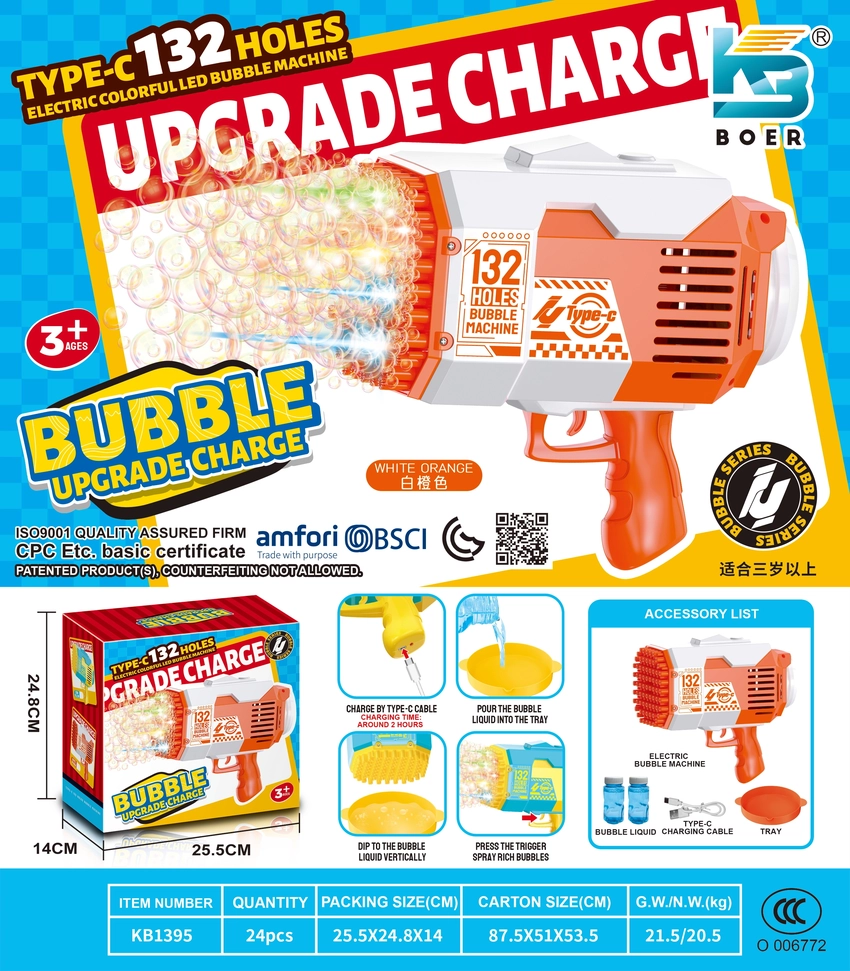 Upgraded Version (Upgraded Type-C Charging) 132-Hole Rocket Launcher Electric Colorful Light Bubble Machine