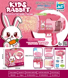 73-Hole Rocket Launcher Dinosaur Electric Colorful Light Bubble Machine