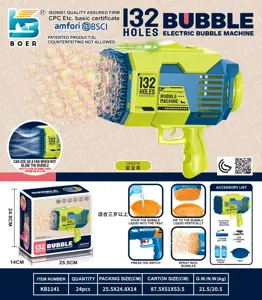 132-Hole Rocket Launcher Electric Colorful LED Bubble Machine