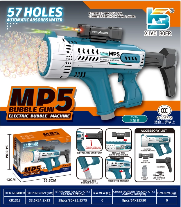 MP5 57-Hole Automatic Water Absorption Colorful Light Bubble Machine