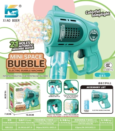 21-Hole Mini Bubble Machine (Batteries Not Included)