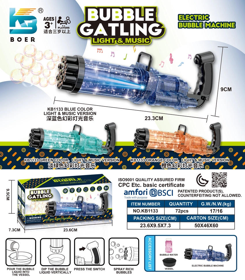 13-Hole Colorful Light Music Electric Gatling Bubble Machine