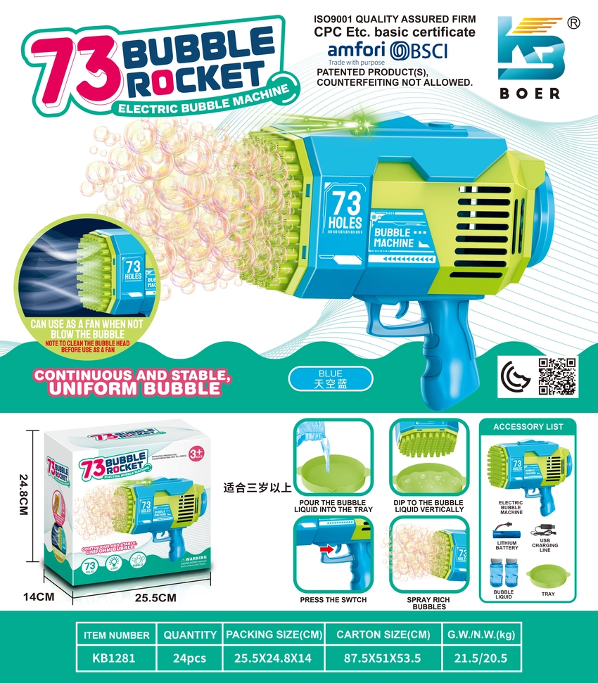 73-Barrel Rocket Launcher Dinosaur Electric Colorful Light Bubble Machine