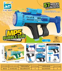 MP5 57-Hole Automatic Water-Absorbing Colorful Light Bubble Machine