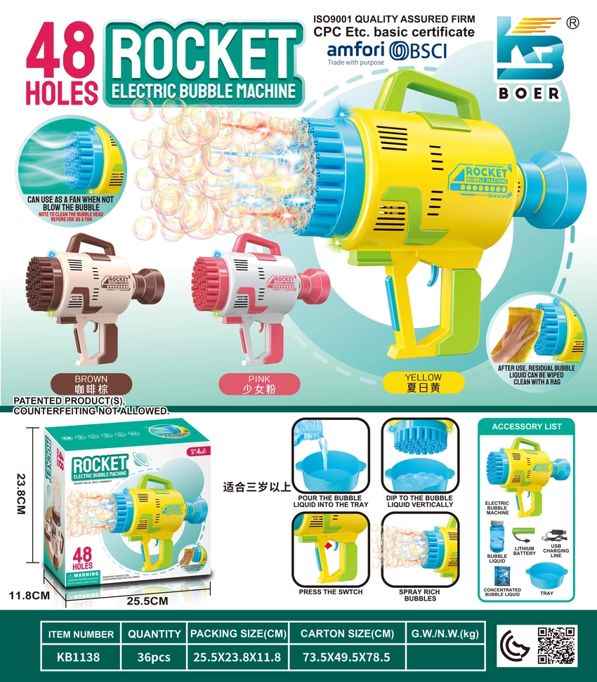 48-Hole Space Launch Cannon Electric Light Bubble Machine