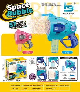 57-Hole Automatic Water-Absorbing Space Electric Light Bubble Machine