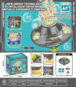32-Hole Smart Rotating Obstacle-Avoiding UFO with Colorful Lights Electric UFO Bubble Machine
