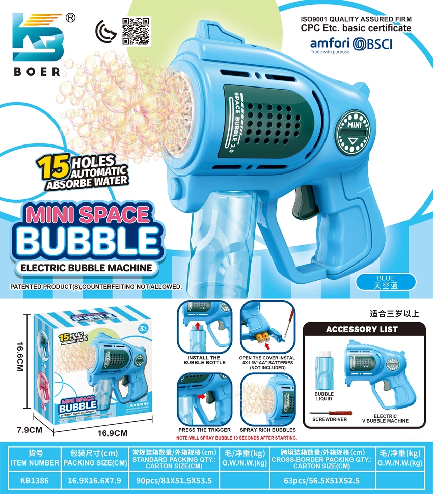 15-Hole Mini Bubble Machine (Batteries Not Included)