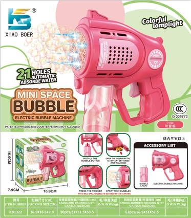 21-Hole Mini Bubble Machine (Batteries Not Included)
