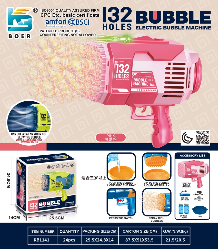 132-Hole Rocket Launcher Electric Colorful LED Bubble Machine
