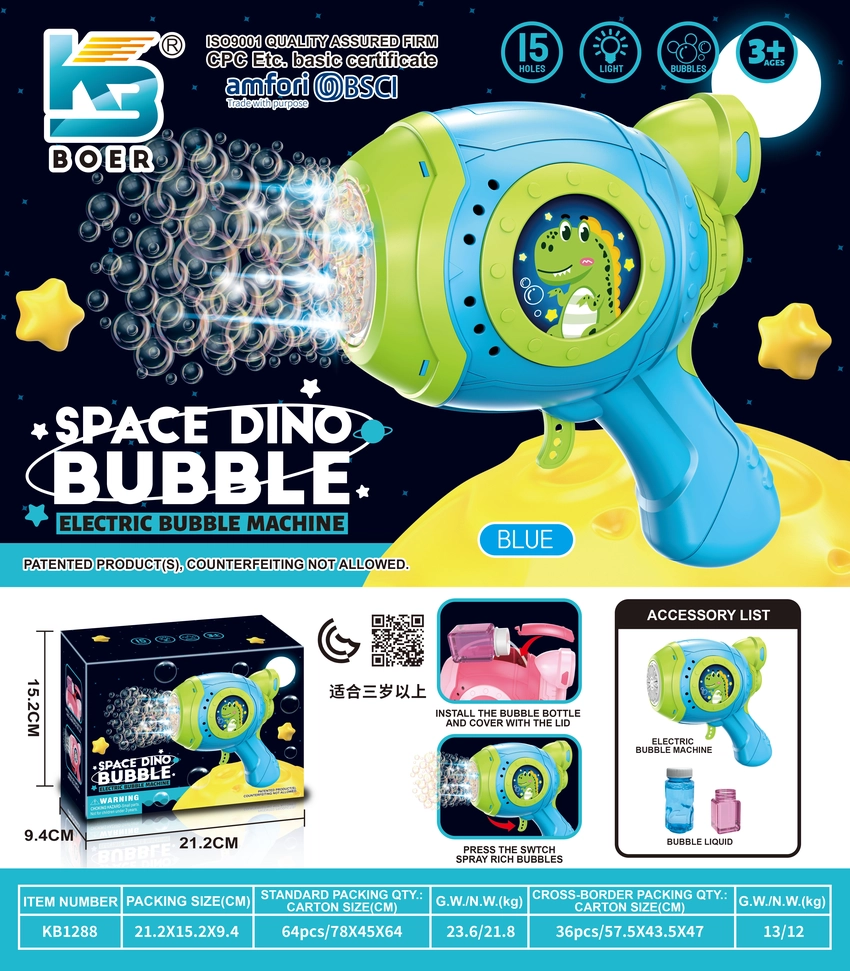 15-Hole Space Dinosaur Electric Automatic Water Bubble Gun