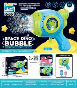 15-Hole Space Dinosaur Electric Automatic Water Bubble Gun