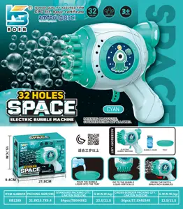 32-Hole Space Dinosaur Electric Colorful Bubble Gun