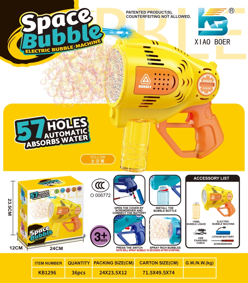 57-Hole Automatic Water-Absorbing Space Electric Light Bubble Machine