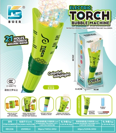 21-hole torch bubble machine with lights (batteries not included)