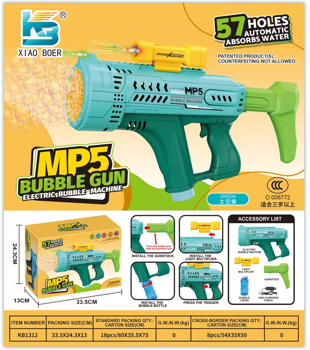 MP5 57-Hole Automatic Water-Absorbing Colorful Light Bubble Machine