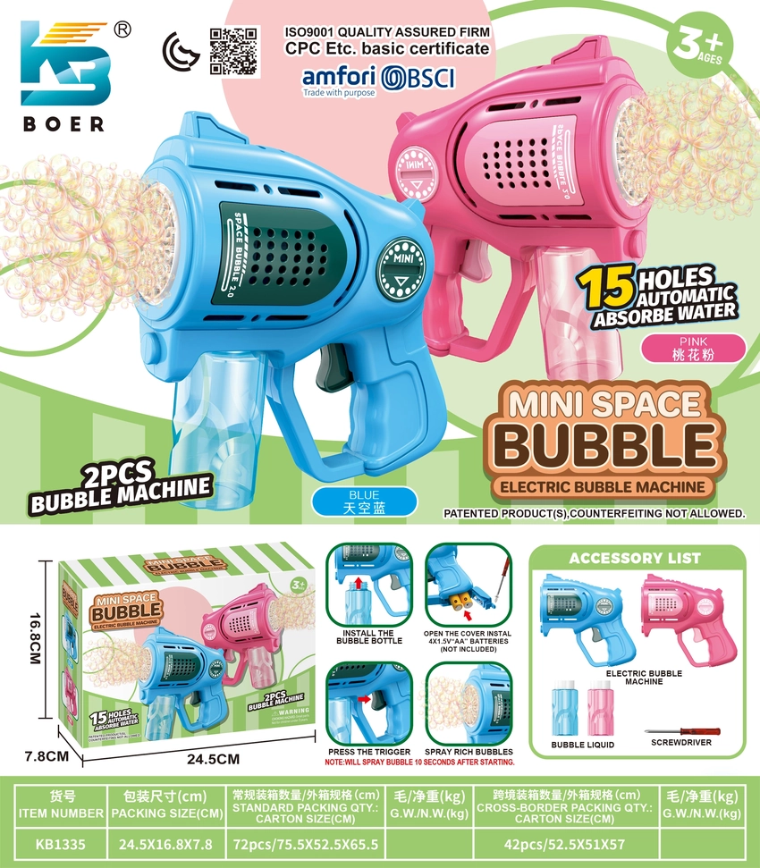 15-Hole Mini Bubble Machine (Batteries Not Included)