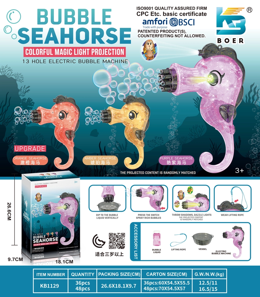 13-Hole Transparent Light Projection Seahorse Bubble Machine