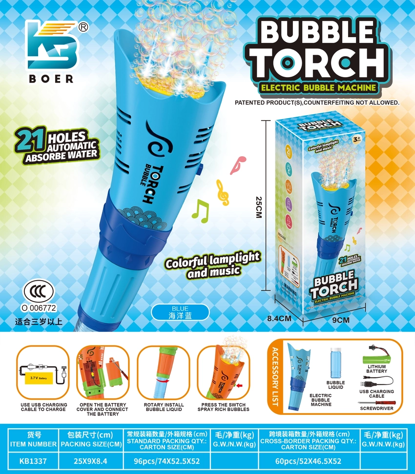 21-Hole Torch Bubble Machine with Music and Dual Lights