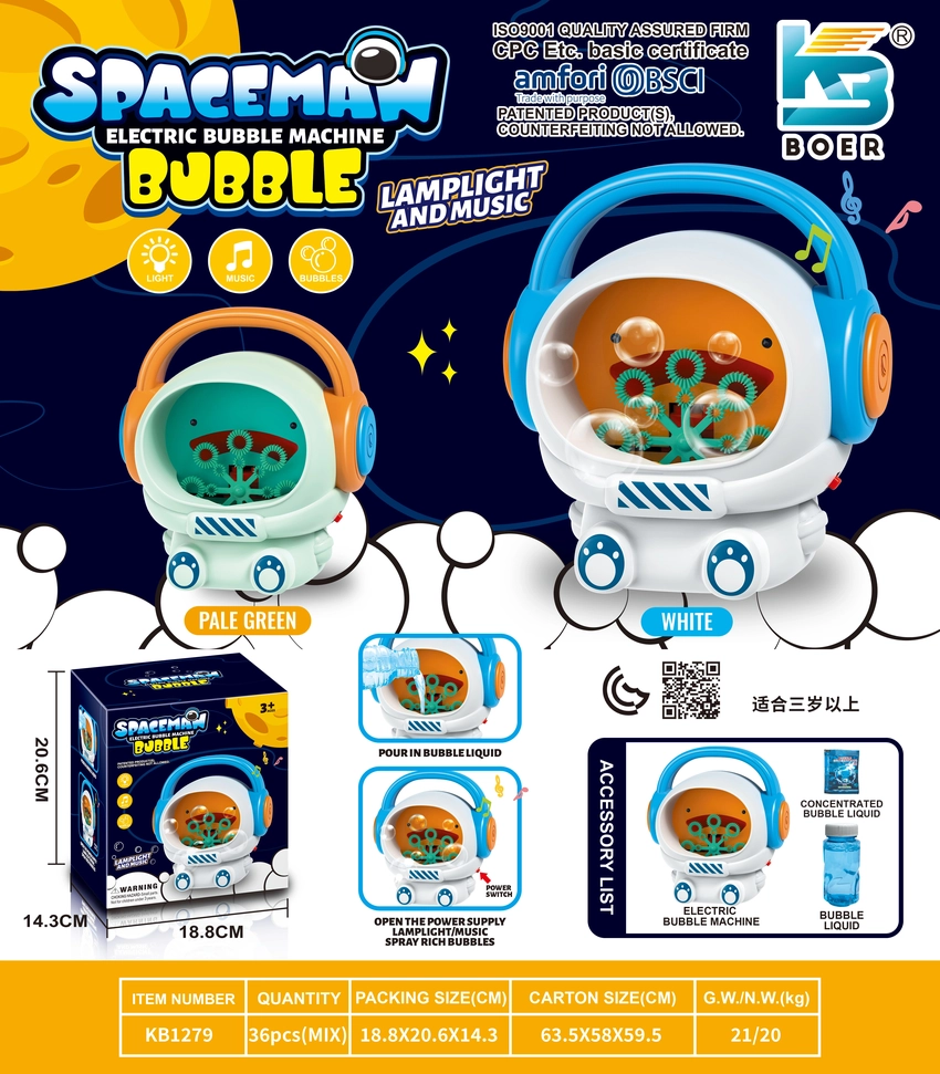 Astronaut Bubble Machine with Lights and Music