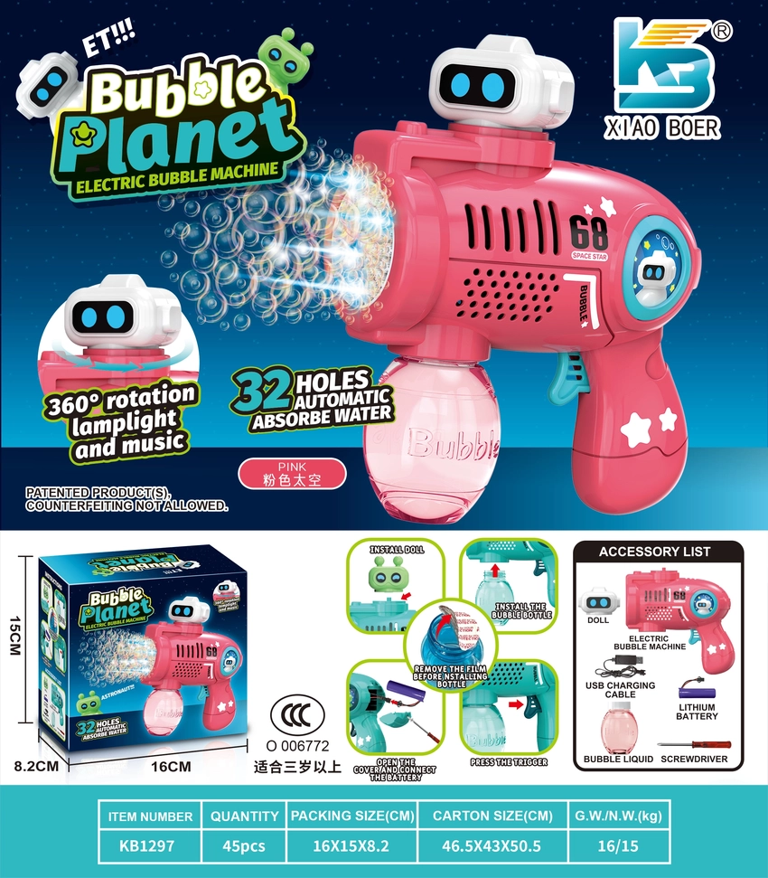 32-Hole Self-Priming Space Rotating Bubble Machine with Lights and Music