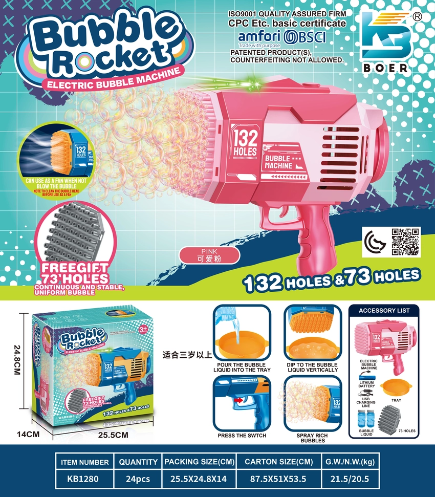 132-Hole & 73-Hole Rocket Launcher Electric Colorful Light Bubble Machine