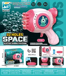 32-Hole Space Dinosaur Electric Colorful Bubble Gun
