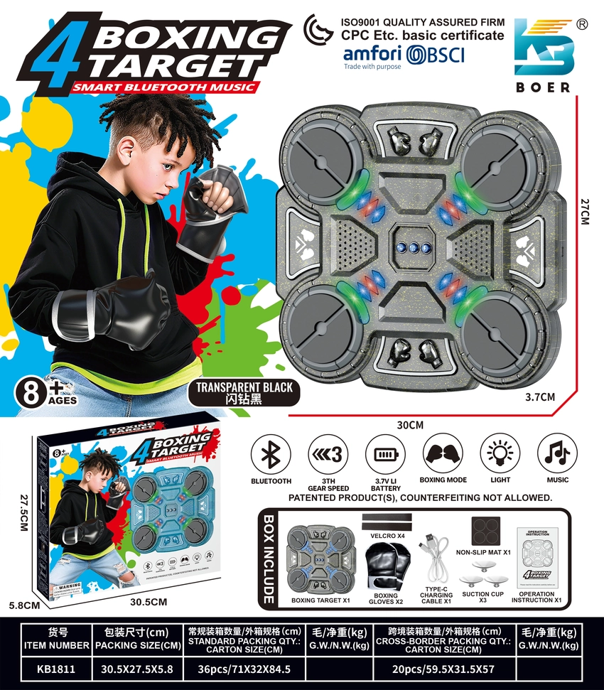 4-Key Smart Bluejoy Music Boxing Target (Transparent Gold Dot High-End Version)