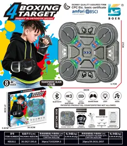 4-Key Smart Bluejoy Music Boxing Target (Transparent Gold Dot High-End Version)