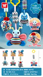 Baby Crib Mobile (3-Piece Assorted Set) Owl / Butterfly / Ladybug