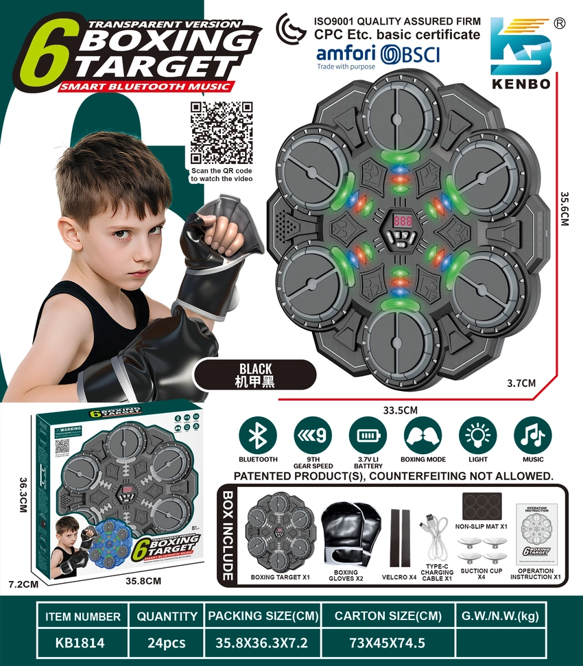 6-Key Smart Blue Music Boxing Target
