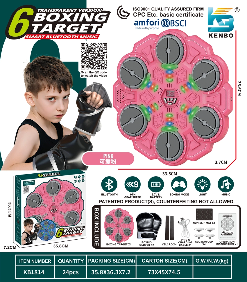 6-Key Smart Blue Music Boxing Target