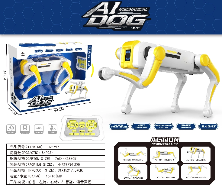 AI Robot Dog Basic Edition