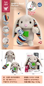 Radish Rabbit Pull-String Music Box
