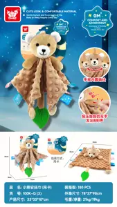 Bear Comfort Blanket