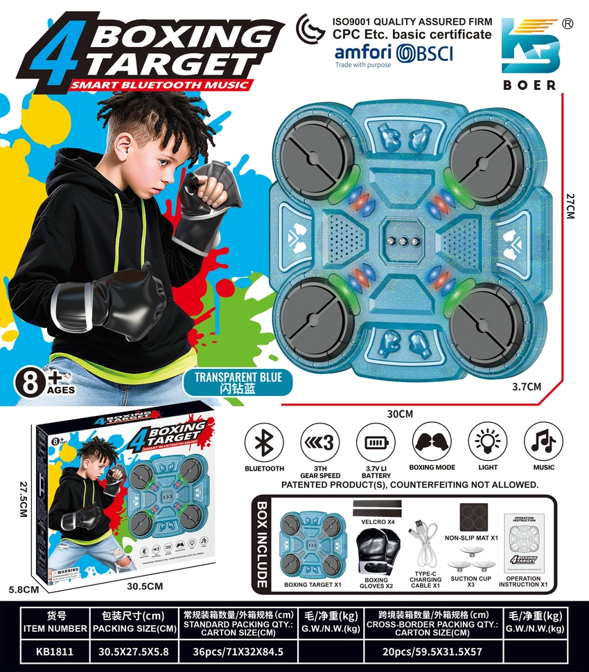 4-Key Smart Bluejoy Music Boxing Target (Transparent Gold Dot High-End Version)