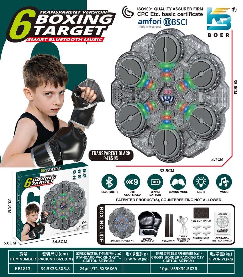6-Key Smart Blue Music Boxing Target