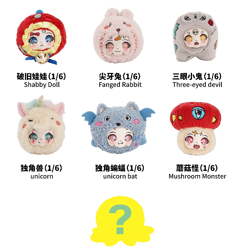 The Forgotten Amusement Park Series 2.0