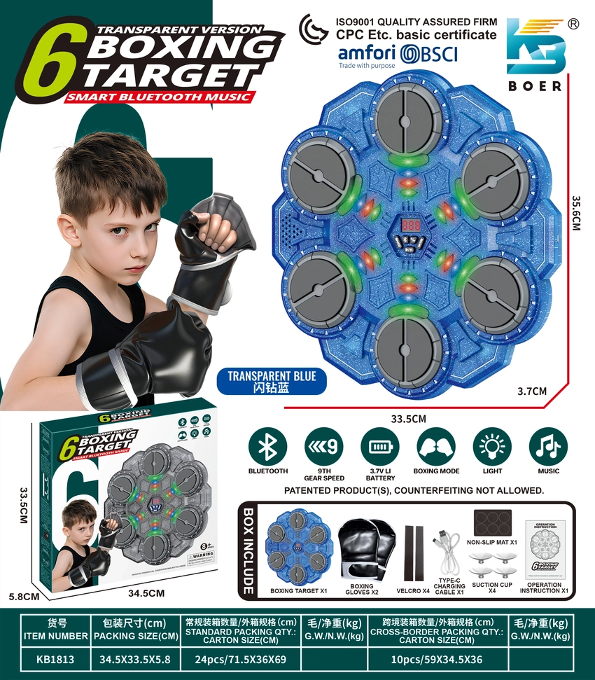 6-Key Smart Blue Music Boxing Target