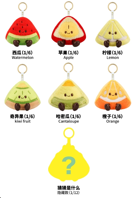 Fruit Cut Plush Blind Box