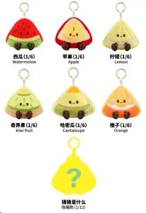 Fruit Cut Plush Blind Box