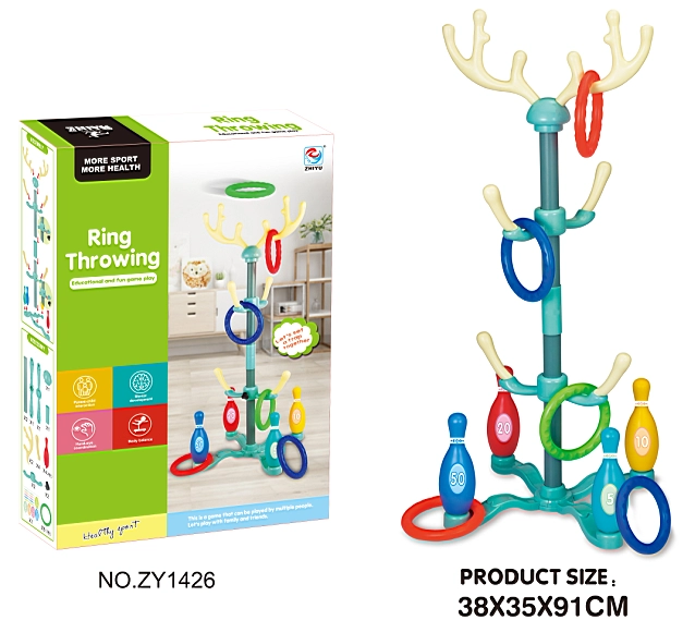 Double-Layer Ring Toss Game Set